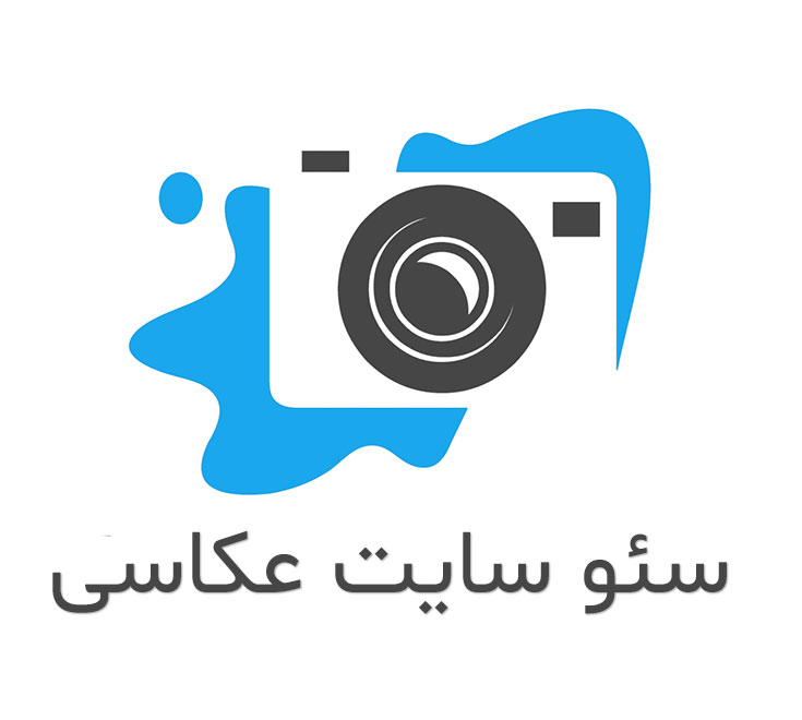 سئو سایت عکاسی و فیلمبرداری